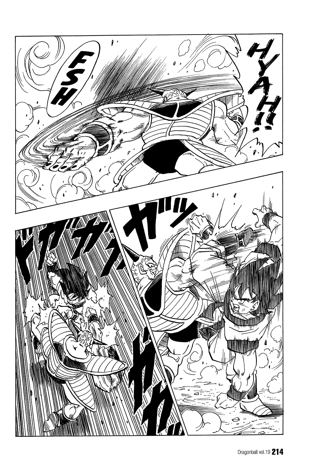 Dragon Ball Chapter 284 9